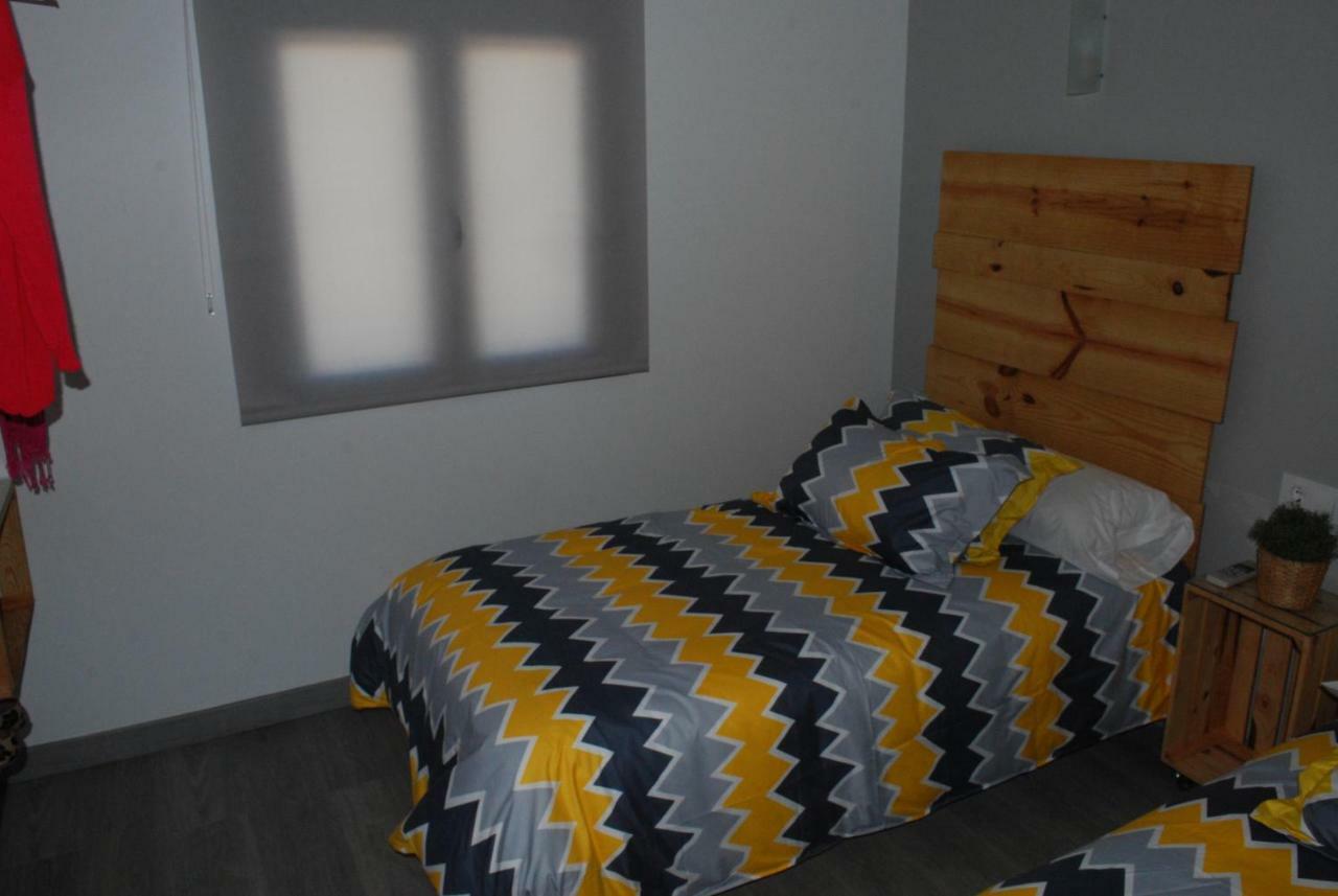 Apartamentos Rurales El Trillo Malpartida De Plasencia Exterior photo